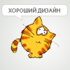 Изображение фрилансера