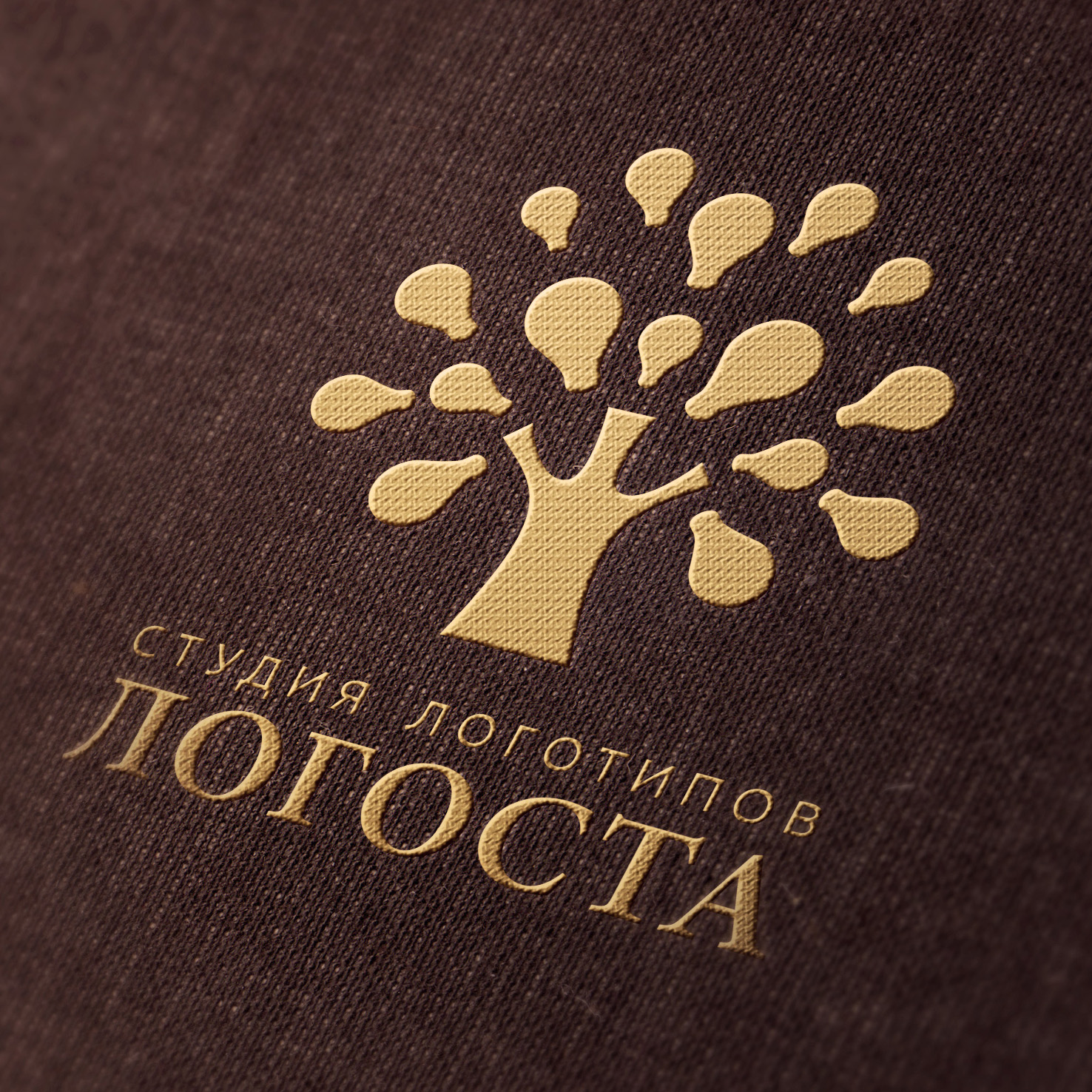работодатель logosta работодатель logosta