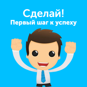 фрилансер Плотников Александр фрилансер Плотников Александр