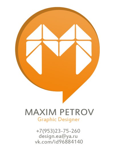фрилансер Петров Максим фрилансер Петров Максим