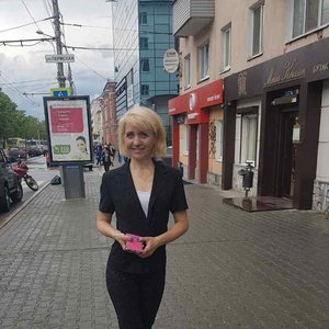 фрилансер Елена