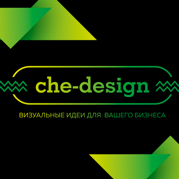 фрилансер web_design74