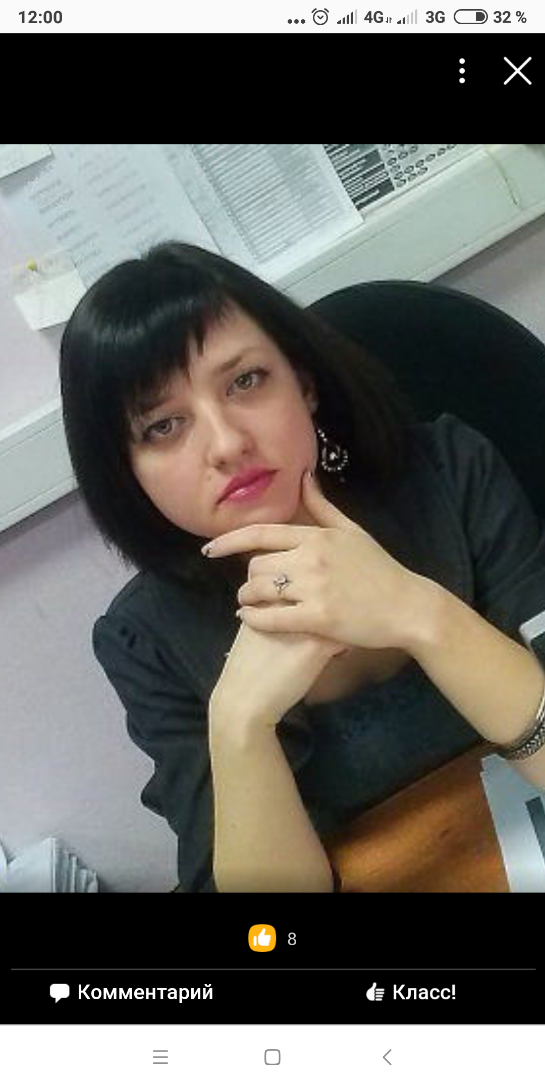 фрилансер Marketolog_i