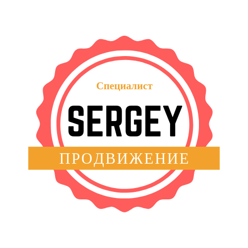 фрилансер svdrozdovv