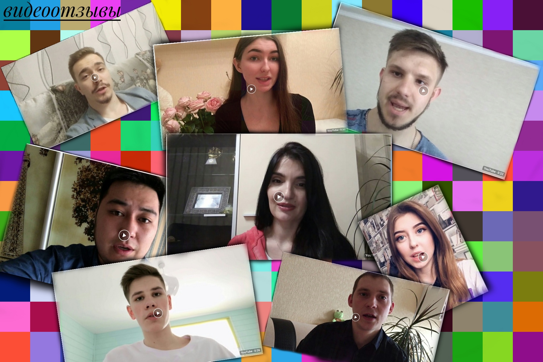 фрилансер reviews19