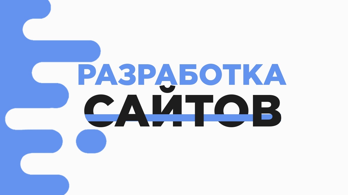 работодатель Quick Decision Manager