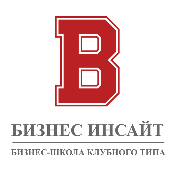 работодатель БИЗНЕС ИНСАЙТ