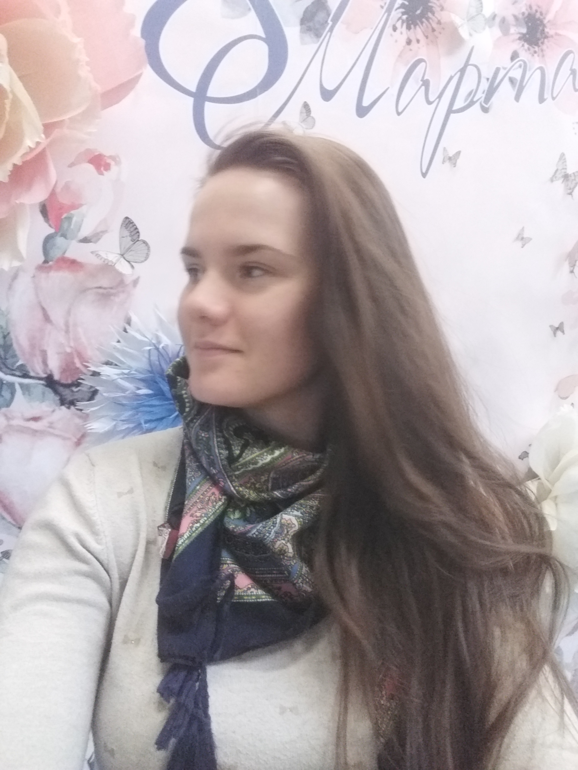 фрилансер Евгения Г.