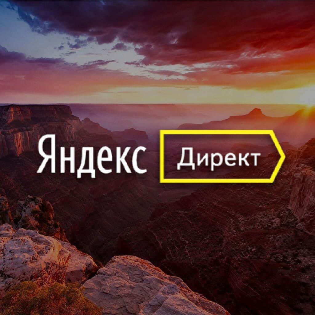 фрилансер baranoff.a.a