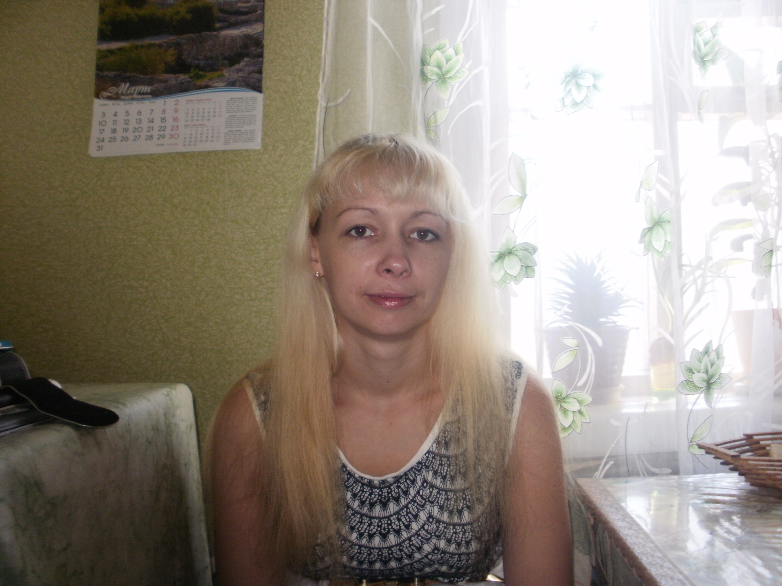 фрилансер galinushka33