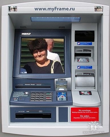 работодатель sivash