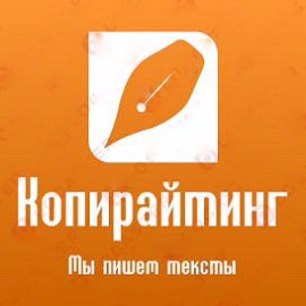 работодатель alexandr-p
