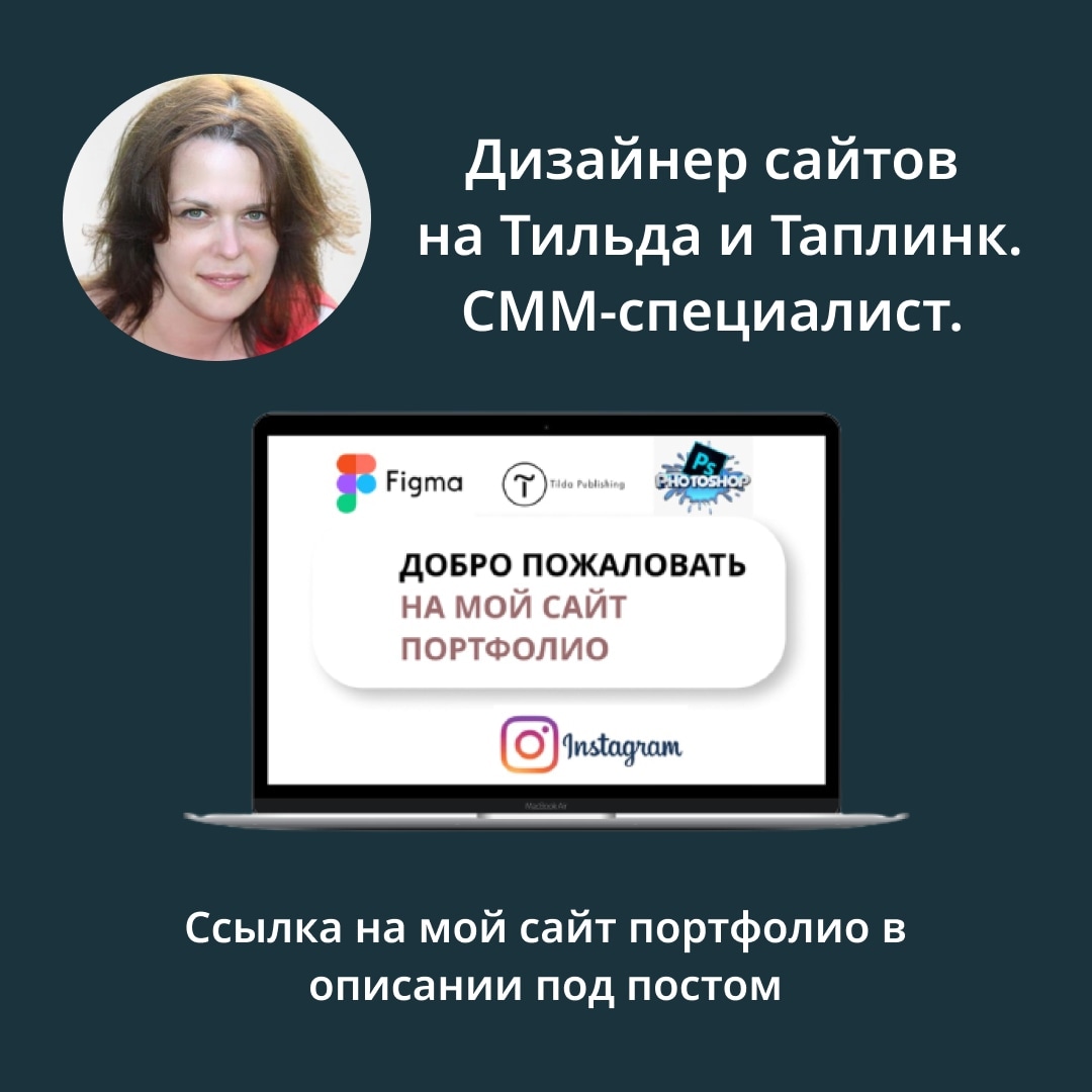 фрилансер Phenic