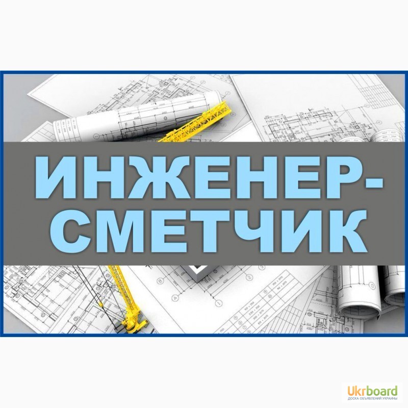 фрилансер Alexsmeta