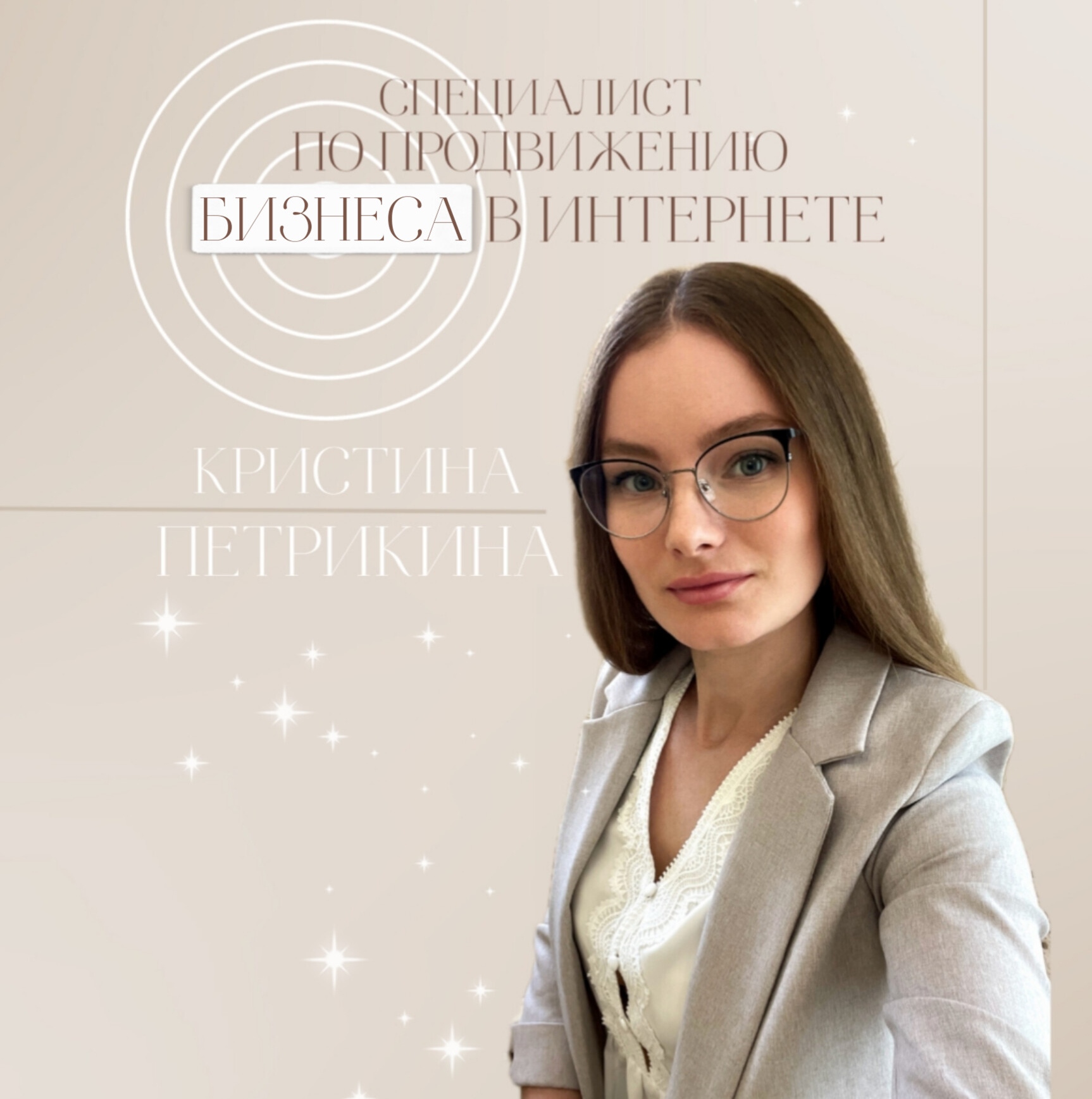 фрилансер kurbanovakris@yandex.ru