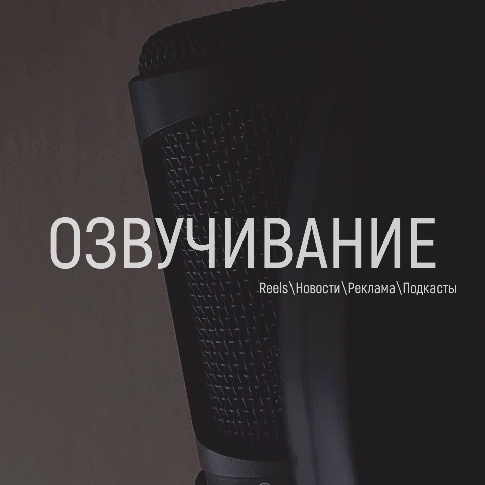 фрилансер NEON_SAMURAii