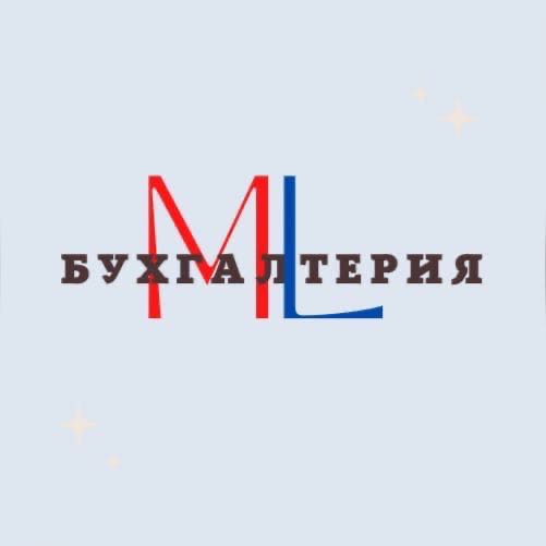 фрилансер mlbuhgalt