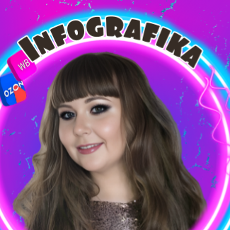 фрилансер Анастасия