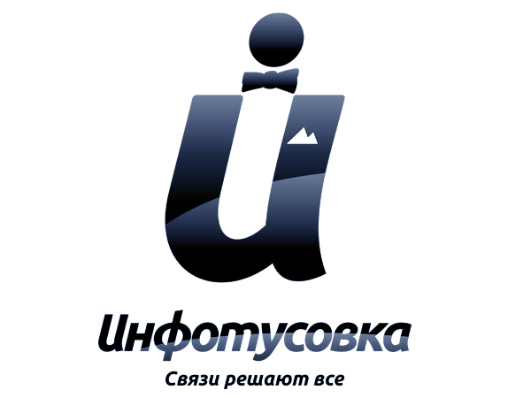 Работы smo_lina