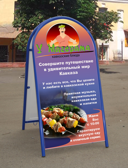 Работы Alissia