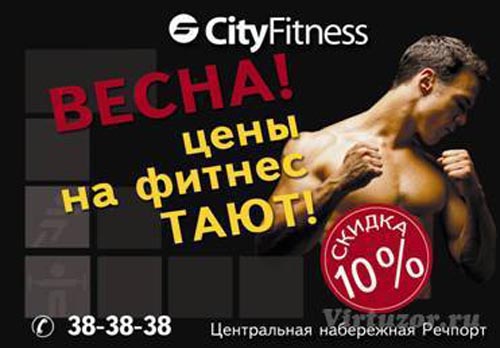 Работы Art-craft