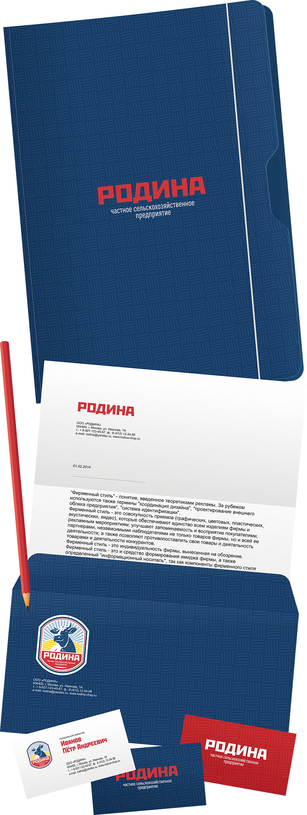 Работы Franklogo