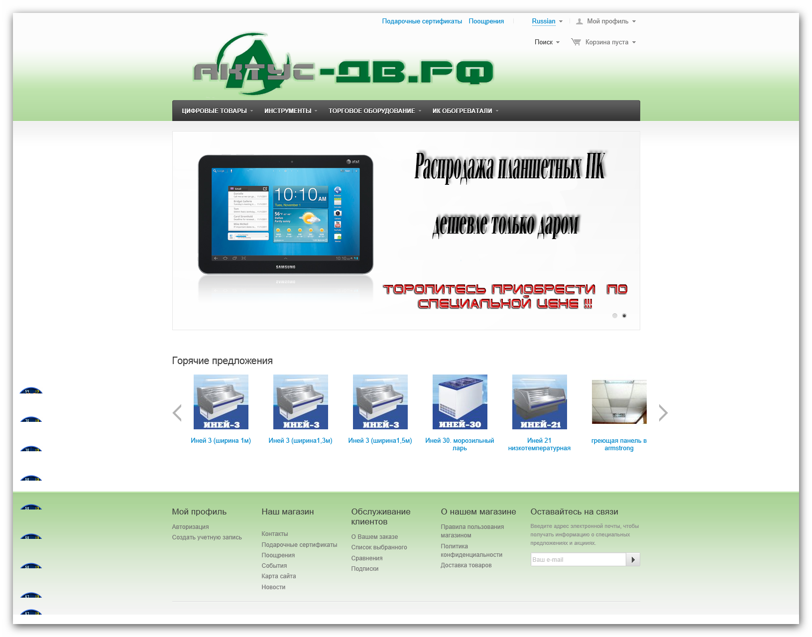 Работы ogdream