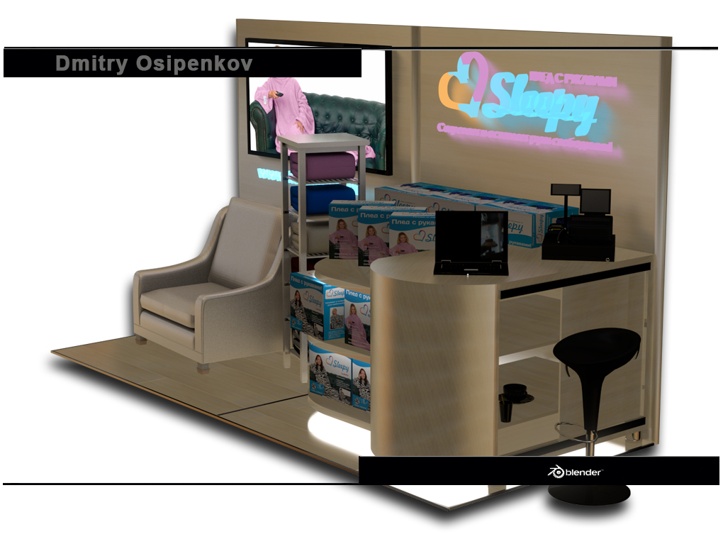 Работы 3d Services