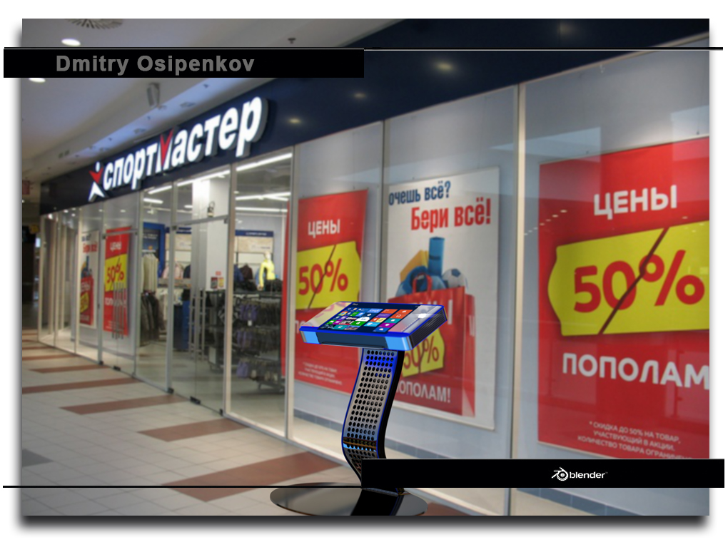 Работы 3d Services