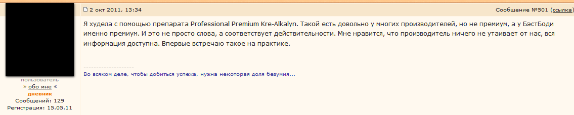 Работы Starova77