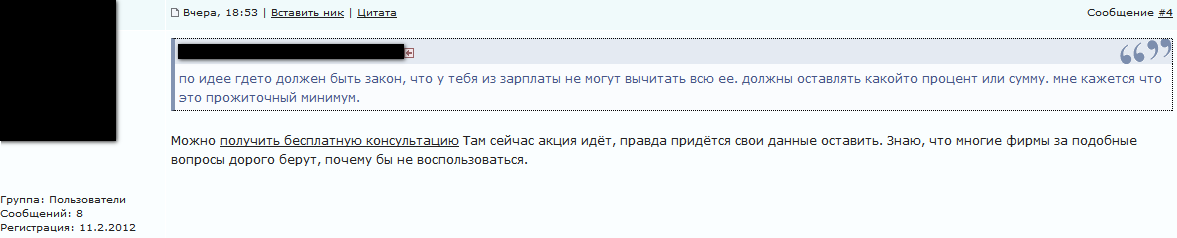 Работы Starova77