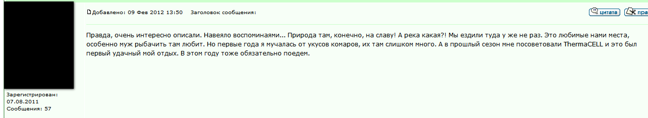 Работы Starova77