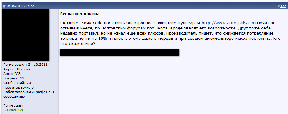 Работы Starova77