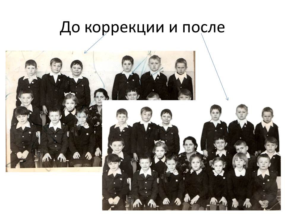 Работы senbernar