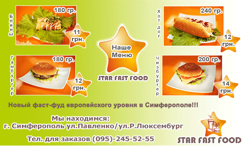 Работы Николай Кузьменко