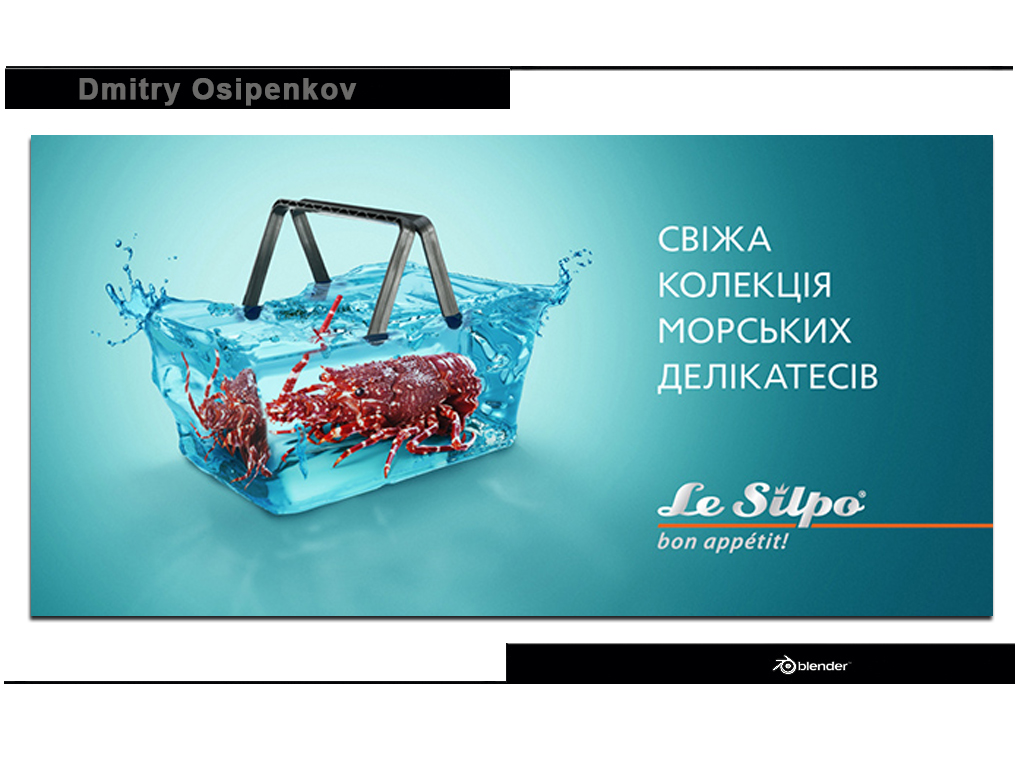 Работы 3d Services
