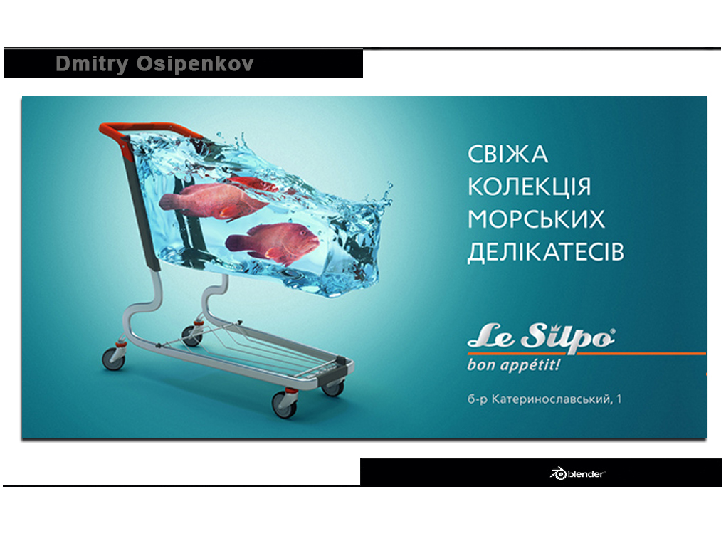 Работы 3d Services