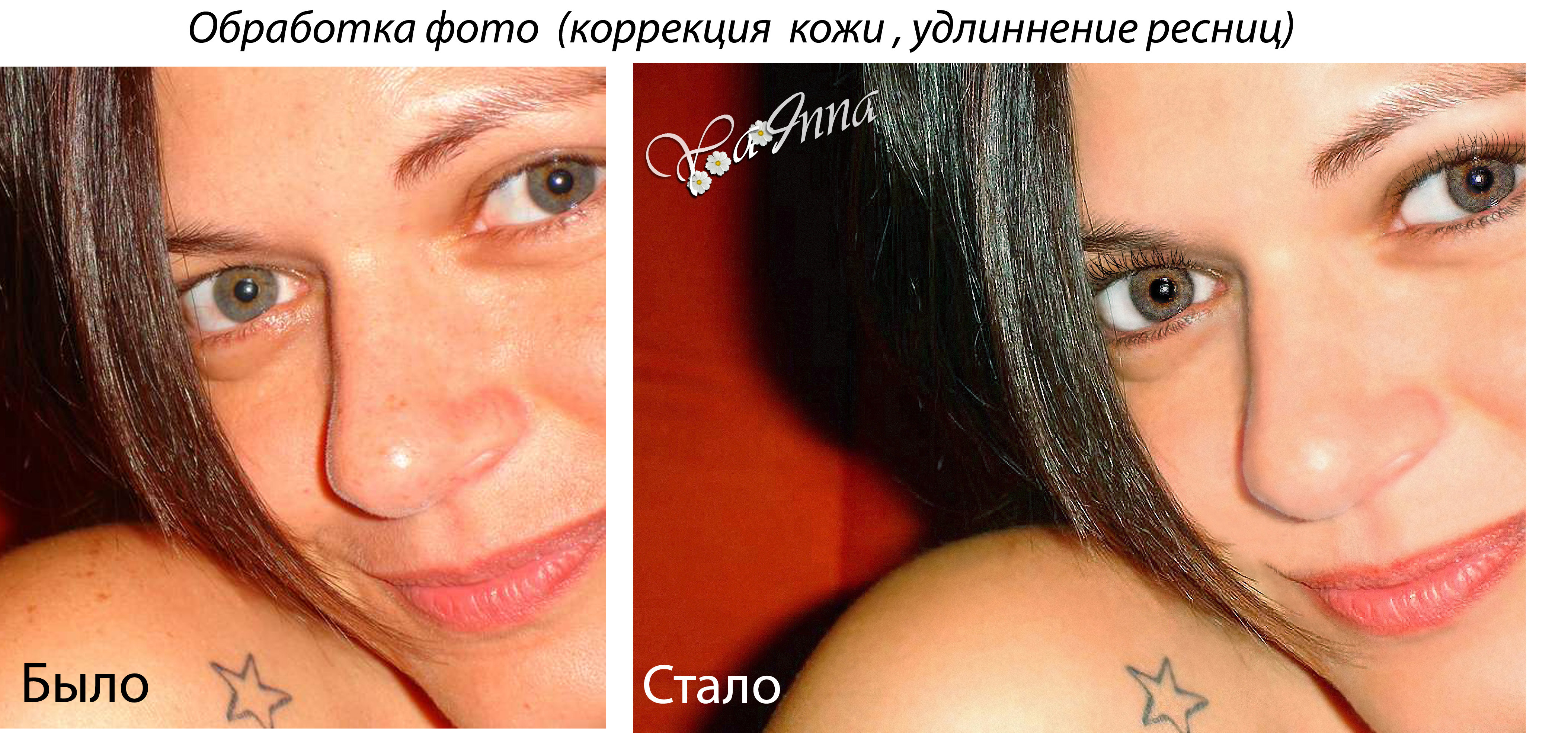 Работы rassvetin