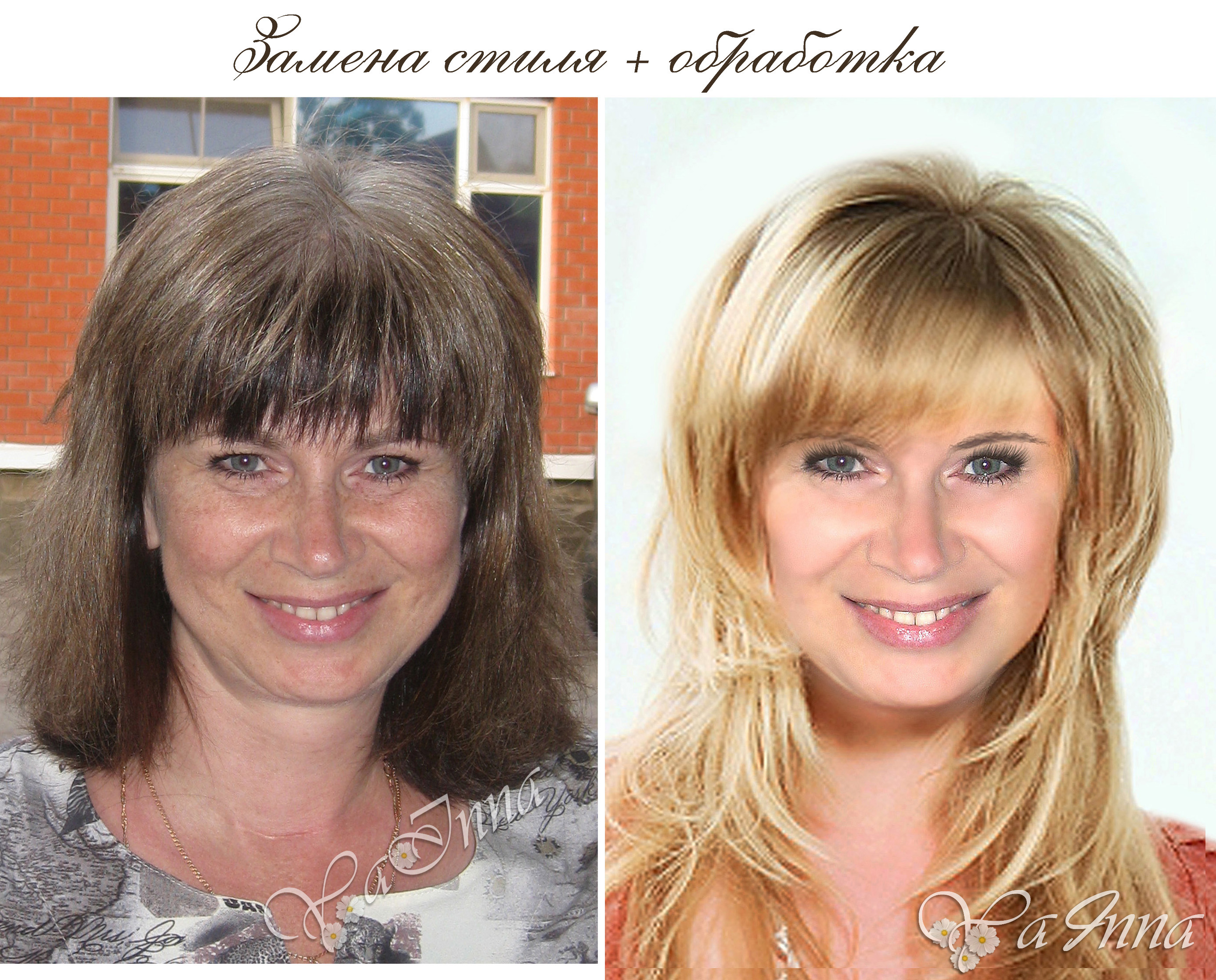Работы rassvetin