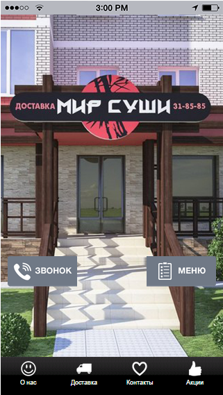 Работы evgenykh