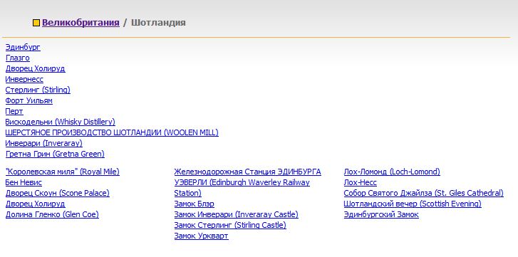 Работы anatolygm