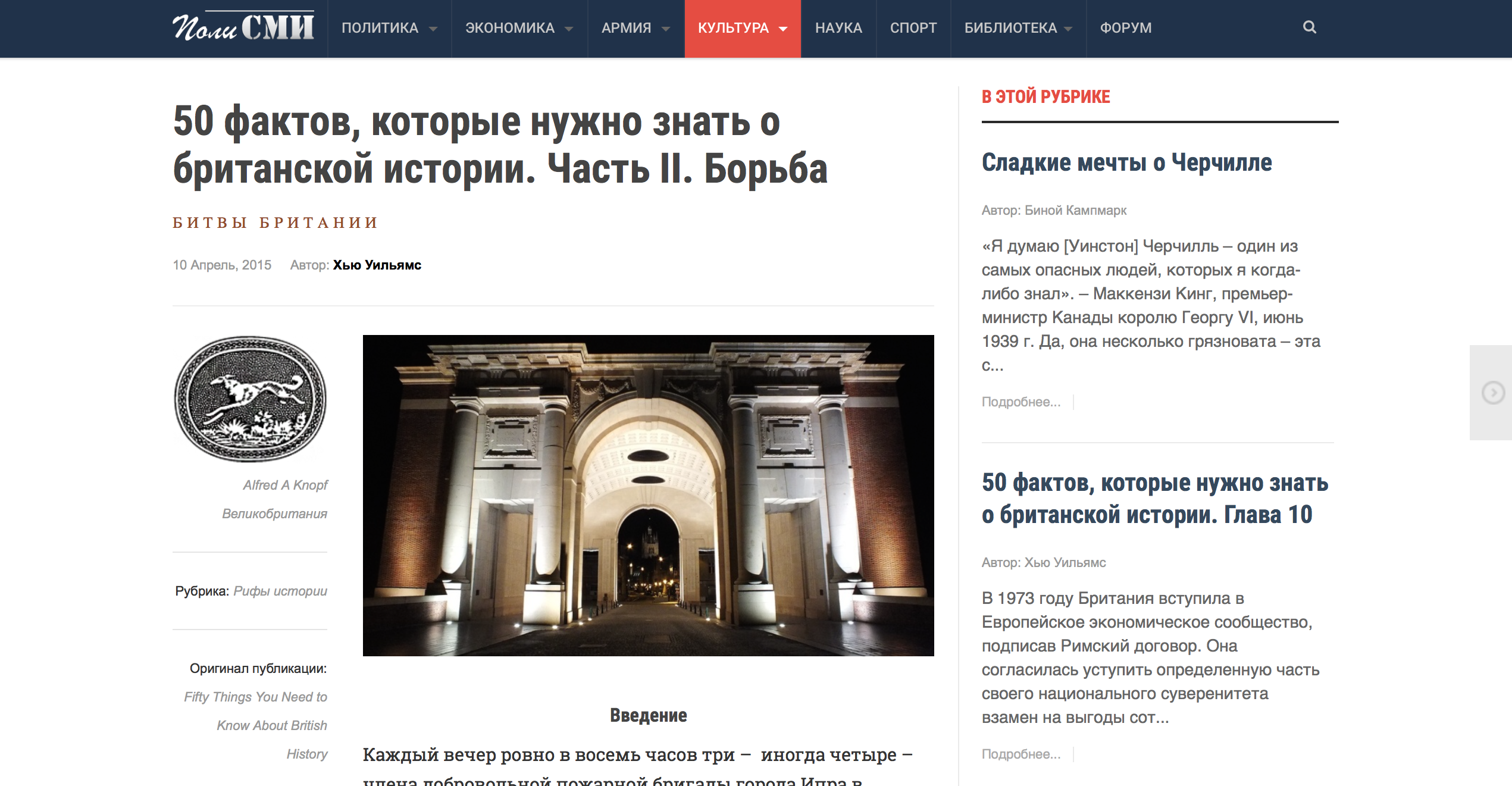 Работы Тимур Красько