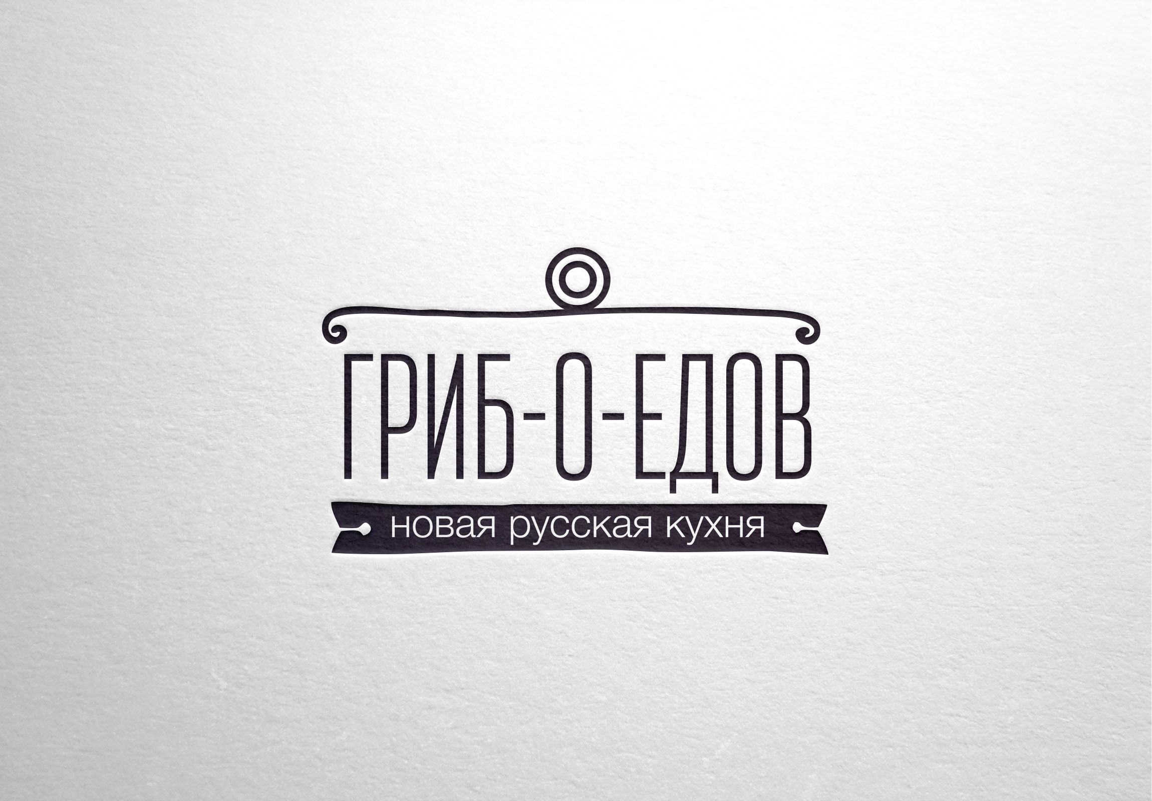 Работы Sofico