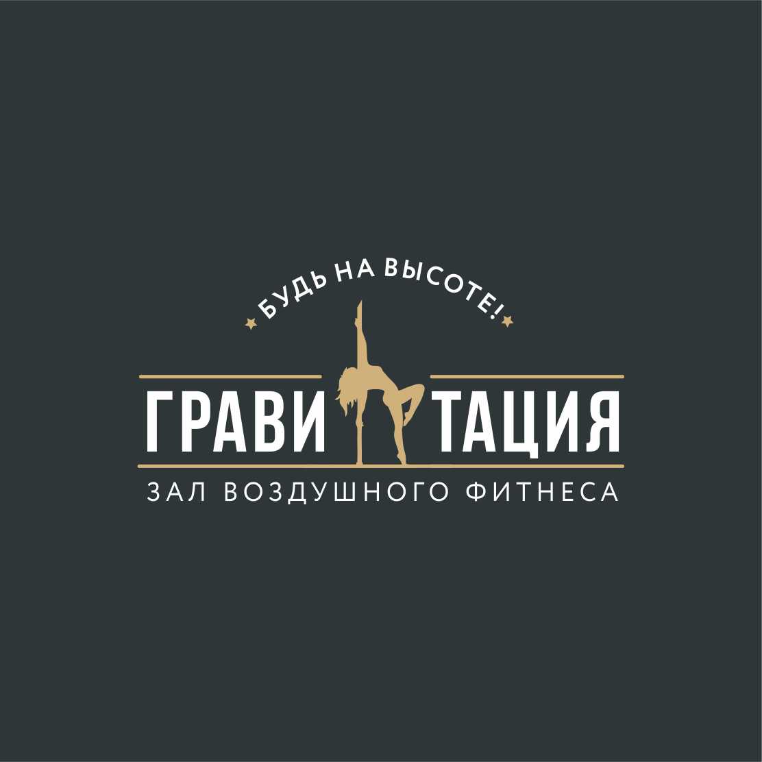 Работы Sofico