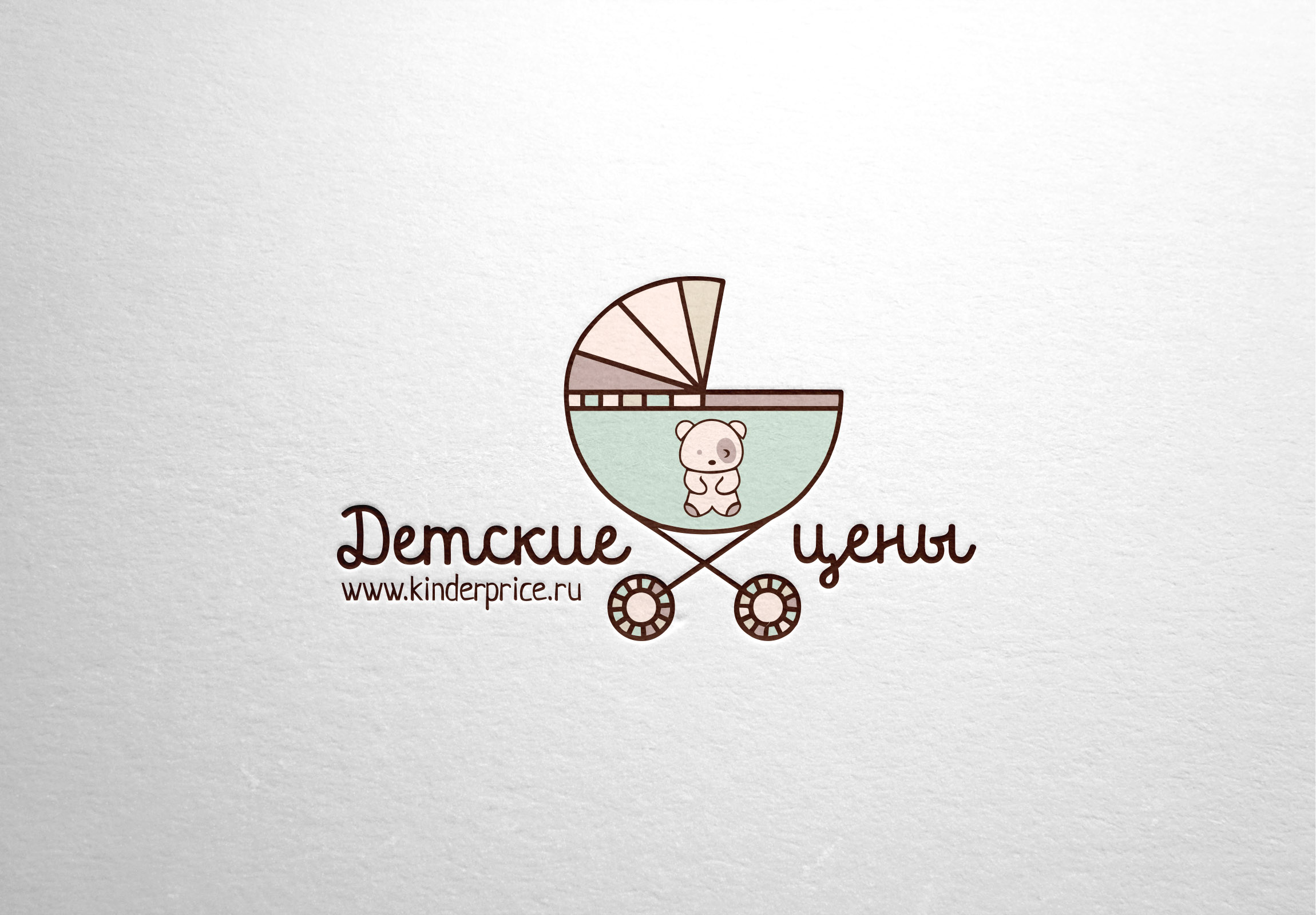 Работы Sofico