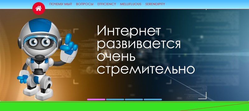 Работы ogdream