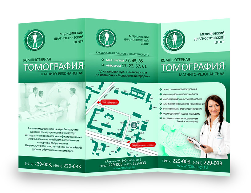 Работы roman_vasin