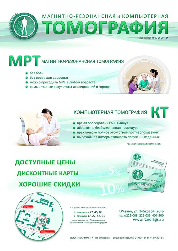 Работы roman_vasin