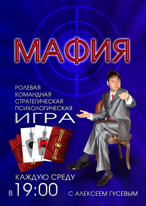 Работы roman_vasin