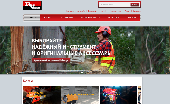 Работы allemorozov